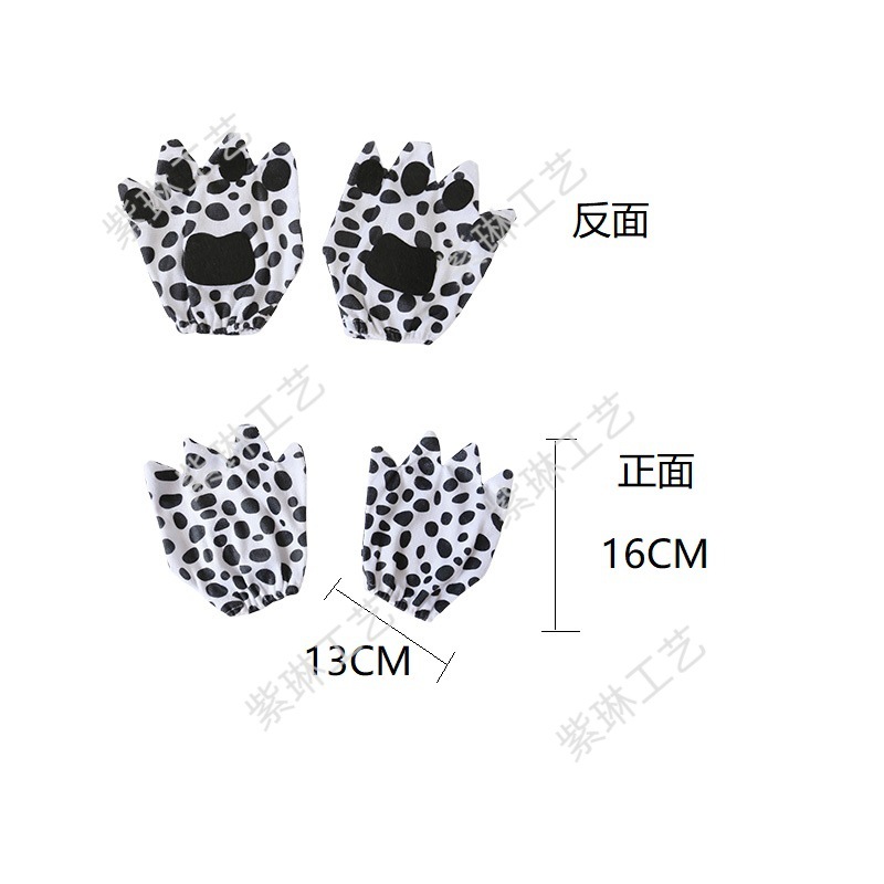 斑点狗套装 (5).jpg