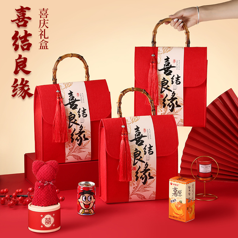 2025高级结婚喜糖成品礼盒装含糖订婚专用混合糖果婚糖回礼伴手礼|undefined