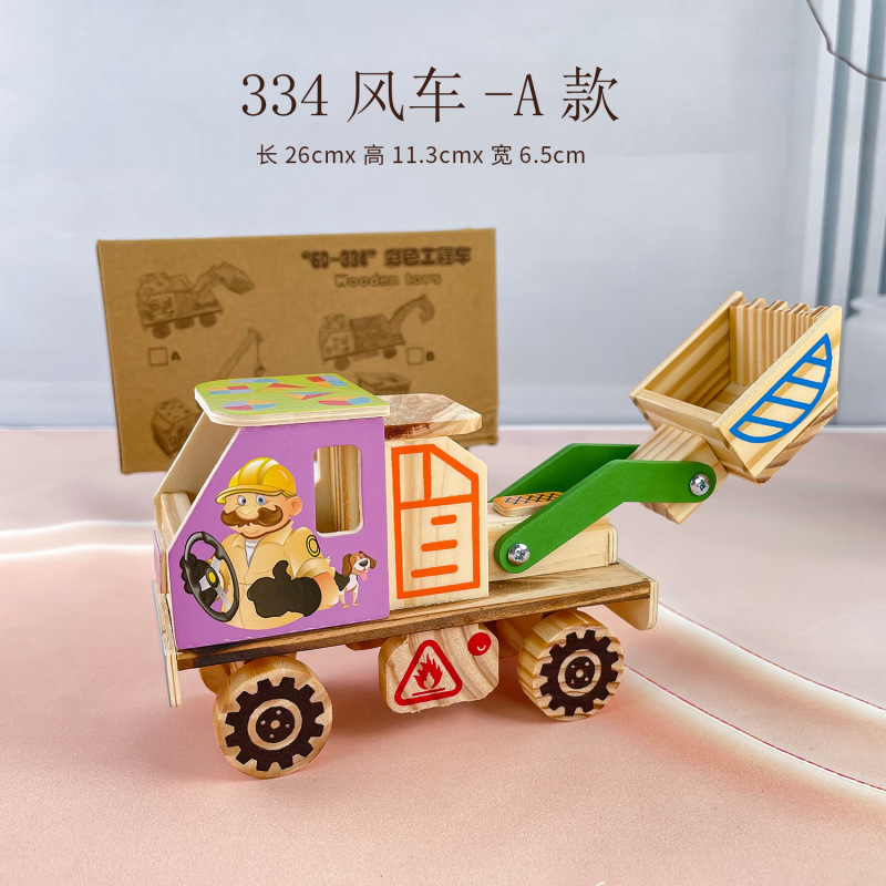【木の車シリーズ】木のロケットの模型のおもちゃの新型の長征5号のロケットは子供のおもちゃを並べます。|undefined