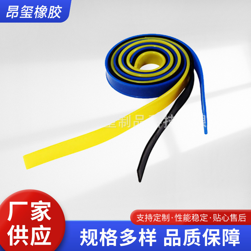 玻璃刮胶条橡胶刮条供应批发清洁用品擦窗器硅胶条厂密封耐高温