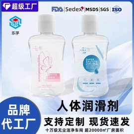 香皂、皂花;香薰;泡澡用品