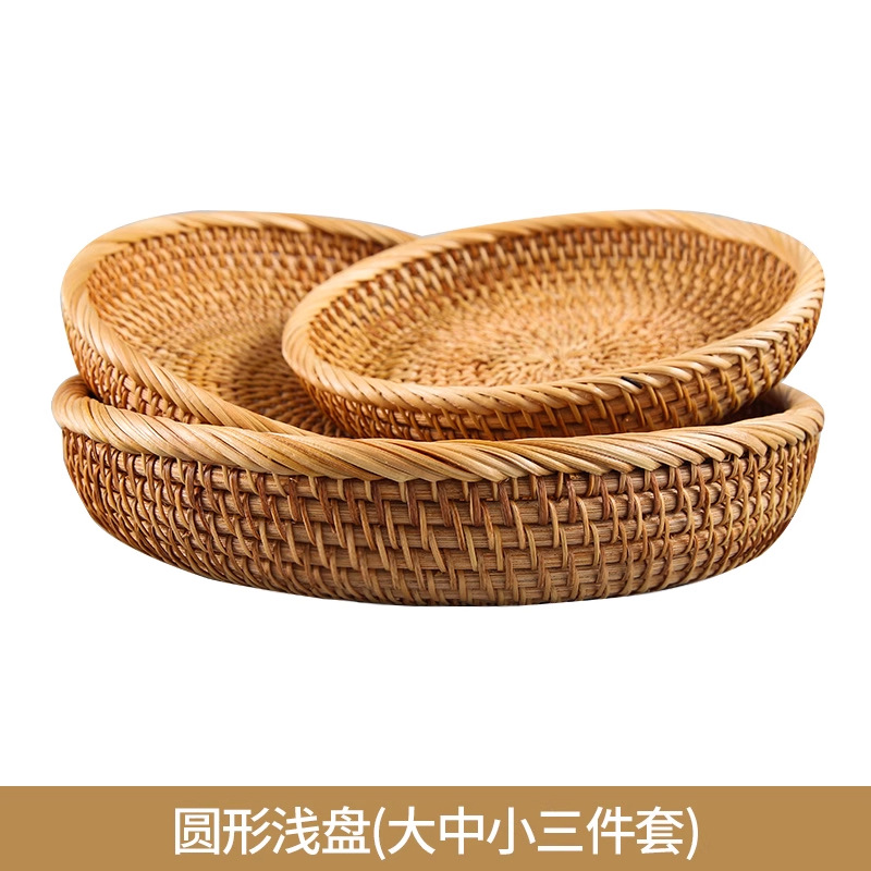 Cesta de almacenamiento de ratán, cesta de frutas, cesta para bollos al vapor, cesta de bambú para pan y refrigerios, cesta de picnic