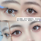 BQI (Трансграничная торговля), накладные ресницы для наращивания, щипцы для завивки ресниц из нержавеющей стали, пинцет, база под макияж