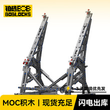 MOC��ש��ľս��֧��MOC-10219��սս��ǧ������֧��ƴװ��ľ