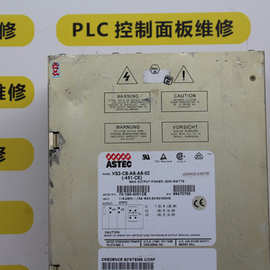 ASTEC电源VS3-C8-A8-A8-02(-451-CE)  73-190-4051CE维修议价