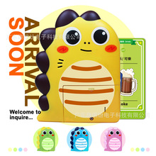 ELETREE���ܿڴ��W���C�׃���ͯ���������߿�����Ƭ�C�p�Z����