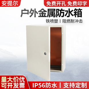 ���N�����ˮ��400*300*200��ˮ�F����������I�� �O�ط�ˮ��