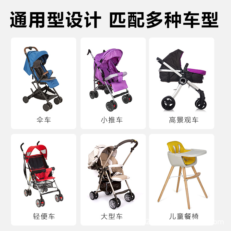 Pequeño Tigre cochecito de bebé accesorios cochecito estera de otoño e invierno Niños Bebé Silla de comedor cojín cálido cojín Universal