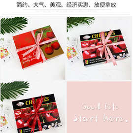 BTV42斤3斤4斤5斤装樱桃礼品盒车厘子包装盒现货纸箱包装箱袋批发