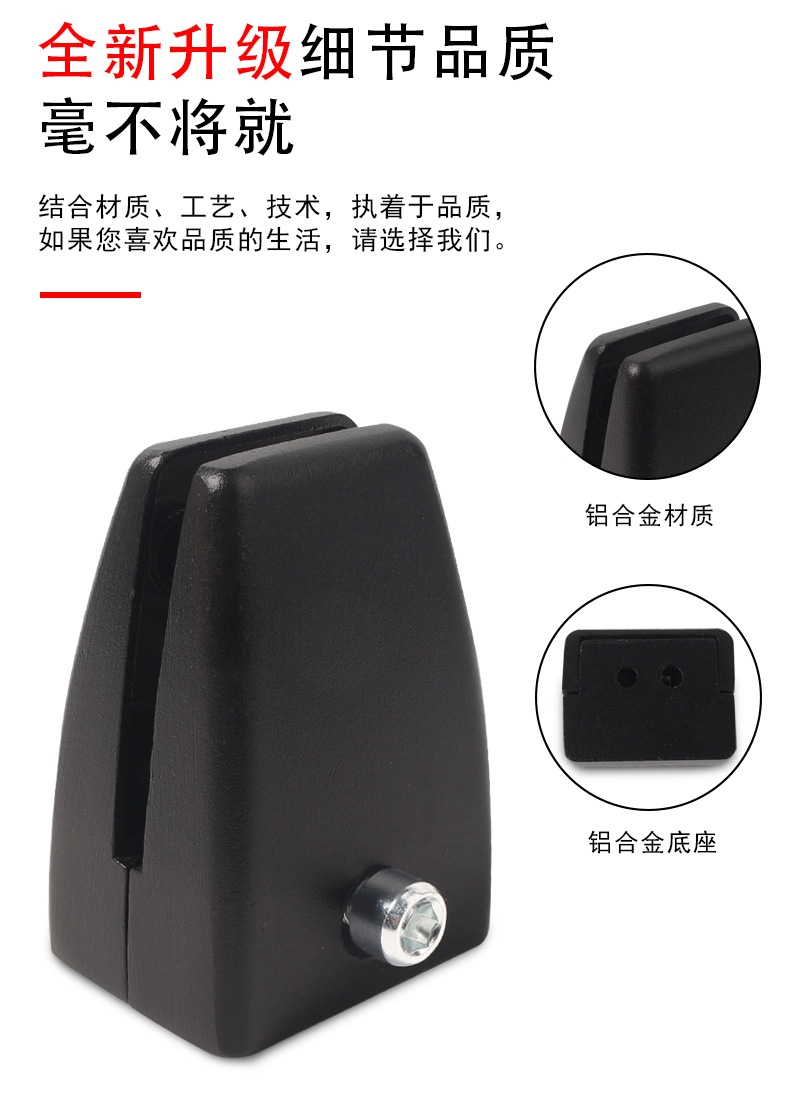 详情页_03.jpg