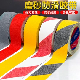 特殊胶带;工业产品胶带;封装打包胶带