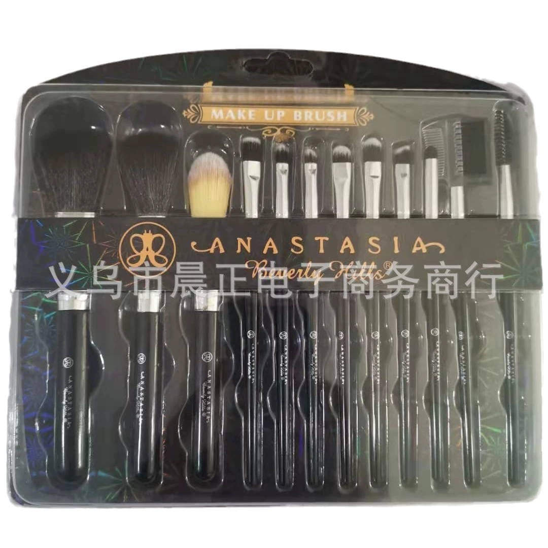 Makeup Brush Set, 12-Piece, Plastic Handle with Fiber Bristles, Black, Plastic Case