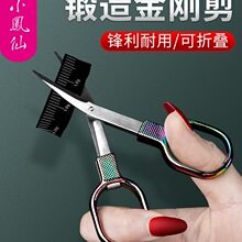 С�P����~�������ö๦��С����UƤ�����Rpe����y�ۯB�������