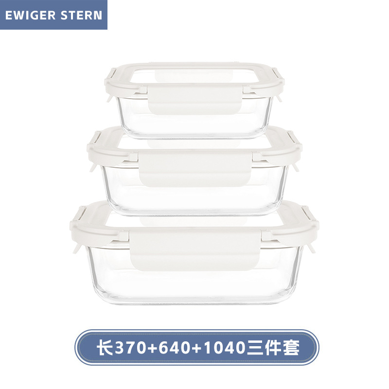 Caja de almuerzo para microondas, caja de almuerzo especial para llevar al trabajo, caja de almuerzo resistente al calor, tazón de vidrio templado de alta borosilicina