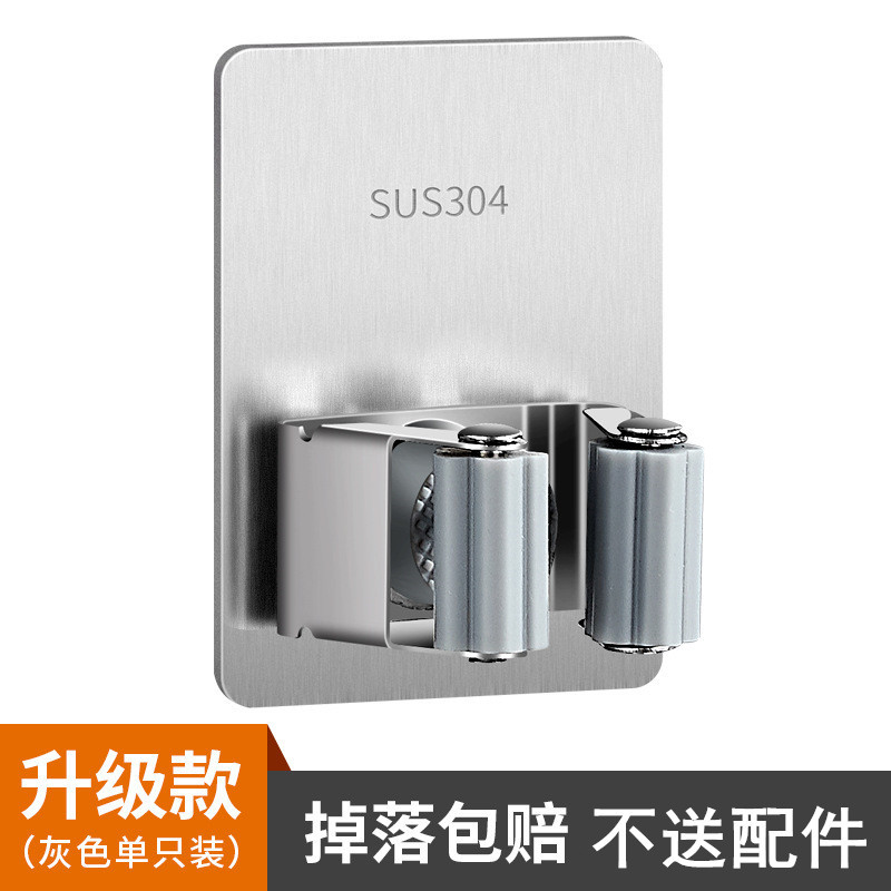 Almacenamiento de acero inoxidable montado en la pared MOP gancho rack ponche-libre artefacto baño MOP clip fuerte gancho adhesivo