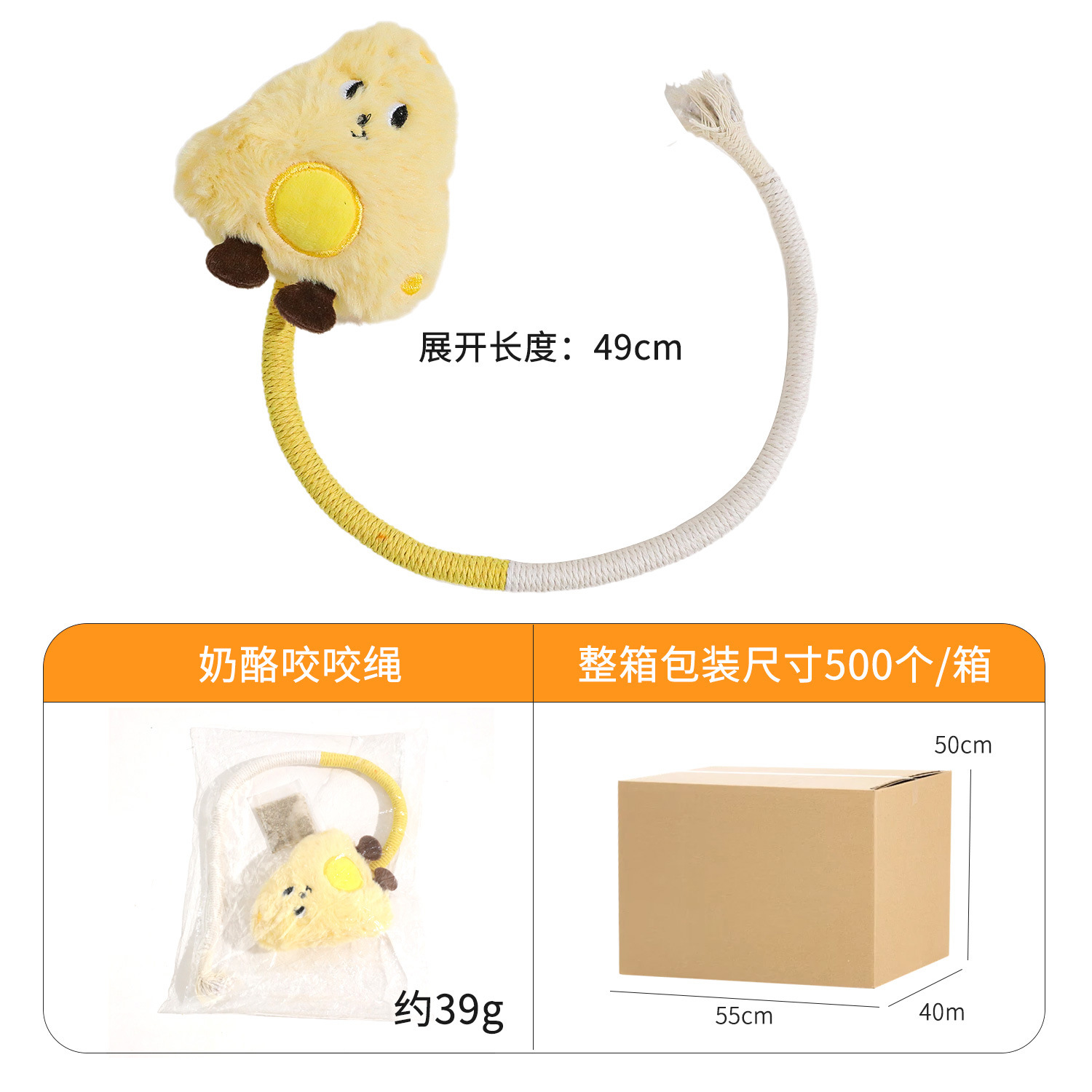 Z dibujos animados cuerda para gatos juguetes para gatos artefactos para gatos que contienen menta para gatos auto-hi para aliviar el aburrimiento de los molares juguetes de cuerda para gatos