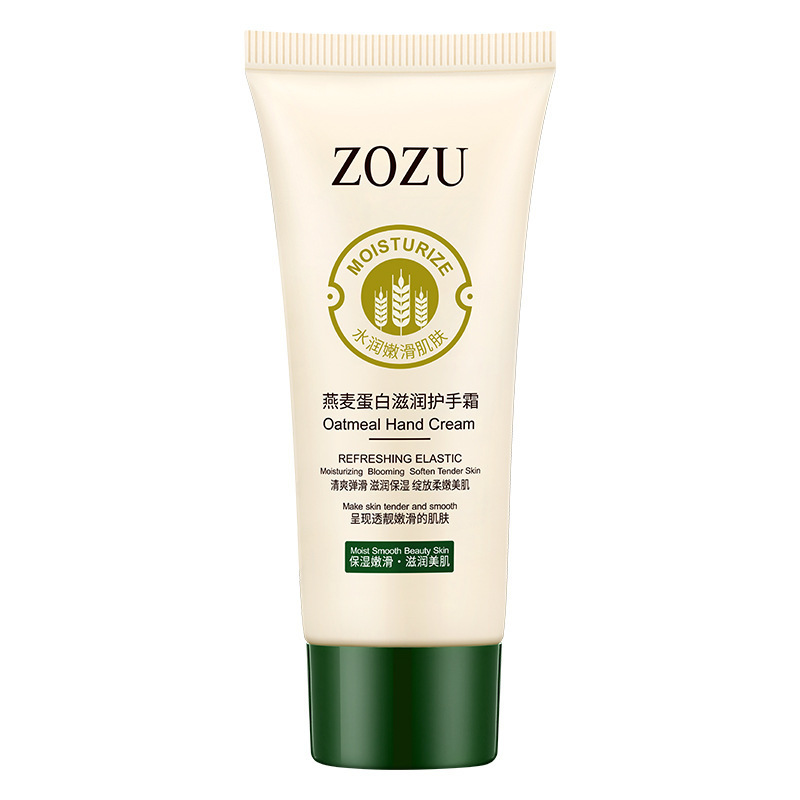 ZOZU燕麦蛋白滋润护手霜 补水保湿改善干燥粗糙嫩滑双手 护手霜|undefined