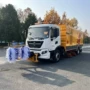 东风高速道路定制清扫车