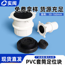 �XĤ��λ�K110�A��ֹˮ���׹�86����20�������z��λ���̶�ģ�K