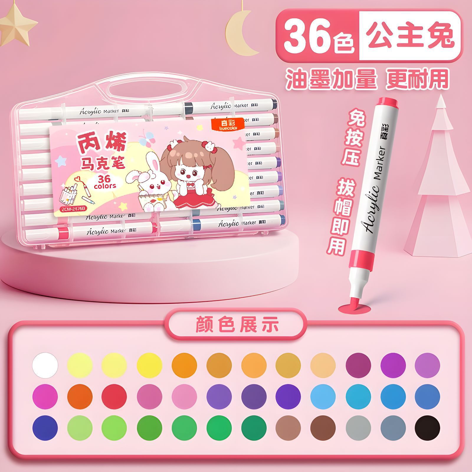 Color real acrílico marcador pincel de pintura especial para estudiantes de artes plásticas pincel de pintura de color plegable pintor de agua opaco color graffiti pencil de jardín de infantes