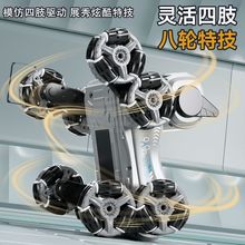 ���ܙC������ͯ����к�����늄Ӱ�݆�¿��b��܇�˹����նY��