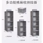多功能多层家用收纳挂袋