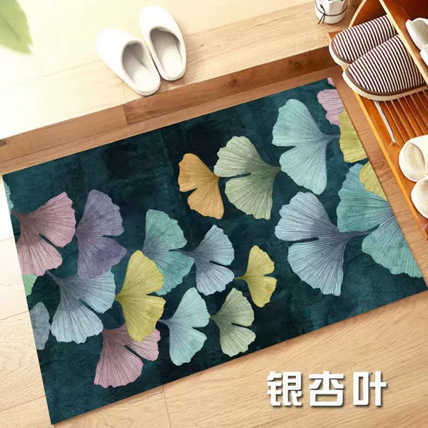 Ginkgo leaves [Xinghua]