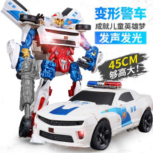 锦江变形玩具擎天黄蜂大号警车声光版金刚汽车机器人男孩手办玩具