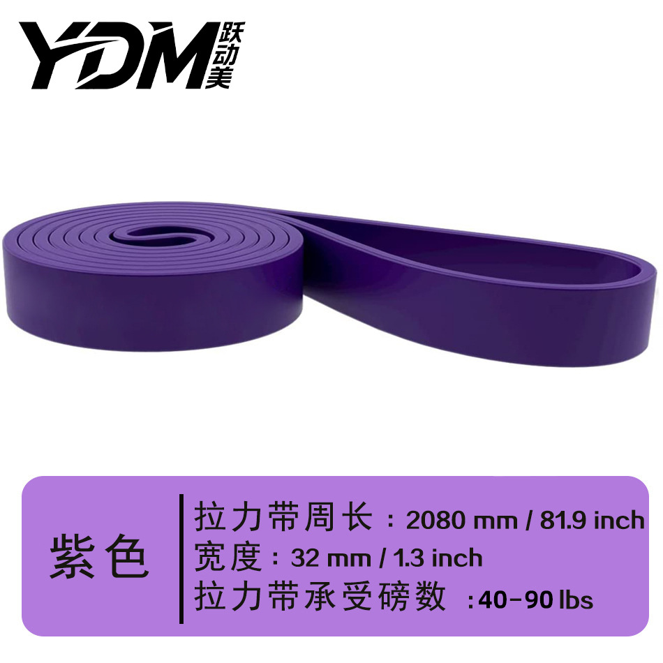 Cinturón elástico, cinturón de resistencia, entrenamiento de fuerza para hombres, cinturón de refuerzo para músculos pectorales, cinturón de tracción de cuerda de tracción para mujeres