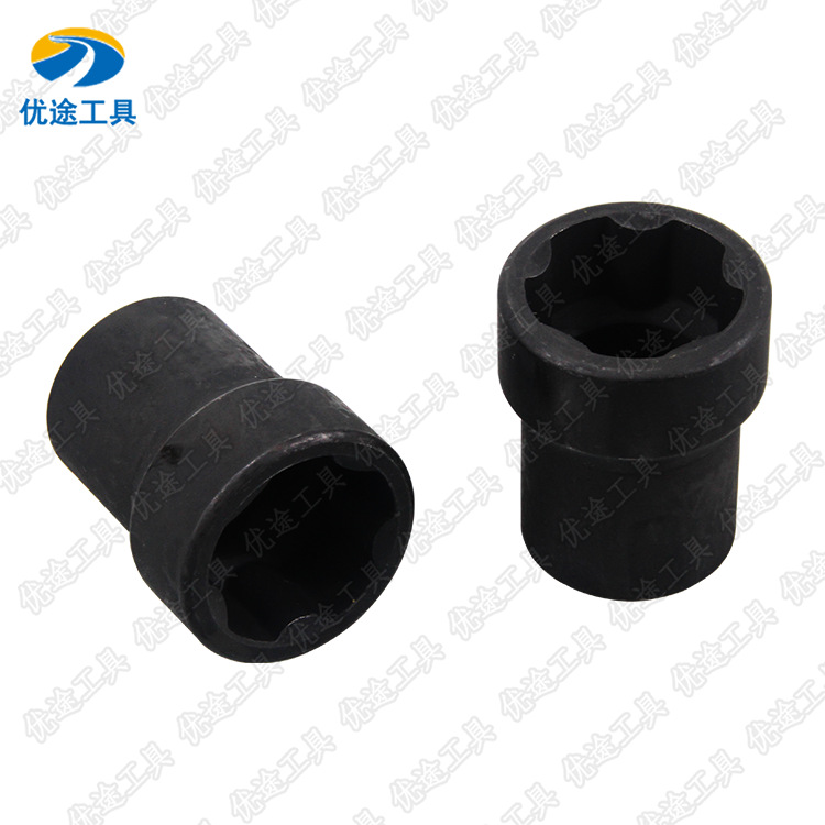 日系汽车油底壳螺丝套筒 适用丰田五角放油扳手五花汽车维修工具
