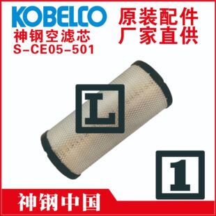 �����^�V��	AY-2W38-00000	���KOBELCO	����	�V�|��ɽ���