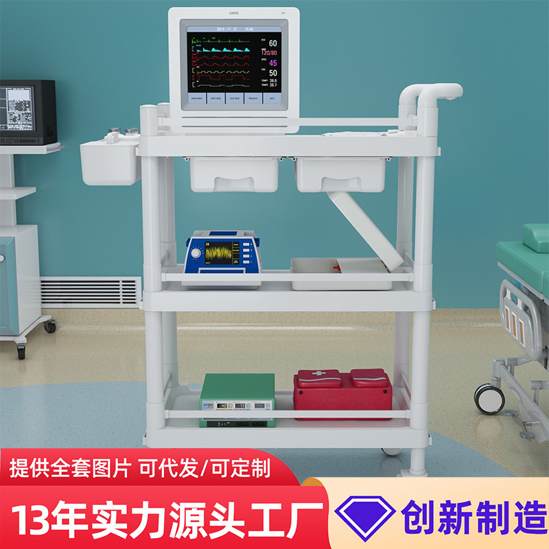 美容车小推车美容院专用美甲睫置物架移动发廊仪器工具车高端高档