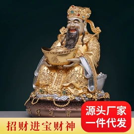 宗教法器;佛像/神像;蜡烛