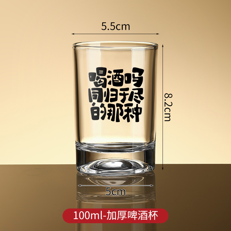 [강화농축] 드실래요 100ml (6개입)