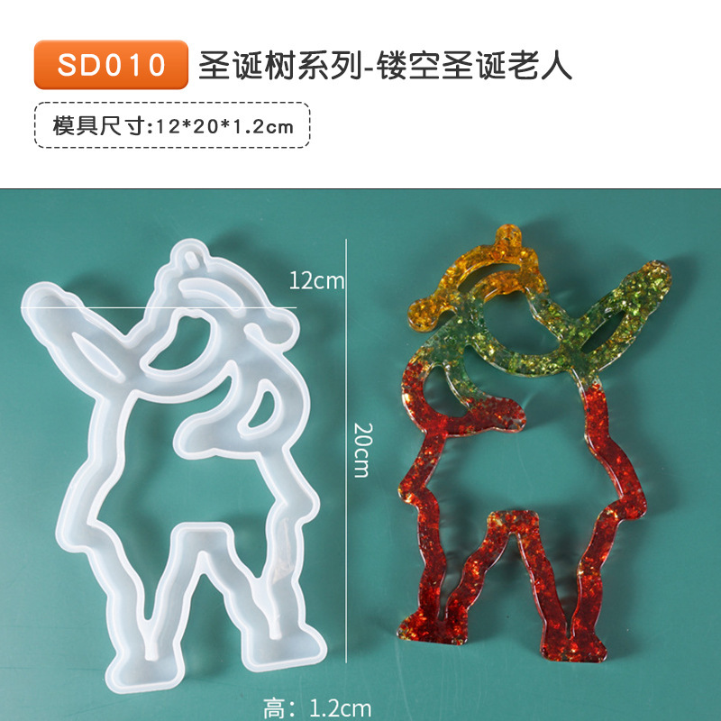 28種類の滴ゴム金型クリスマスツリーペンダントイヤリングイヤリングペンダントヘラジカシリーズサンタクロースシリコン金型|undefined