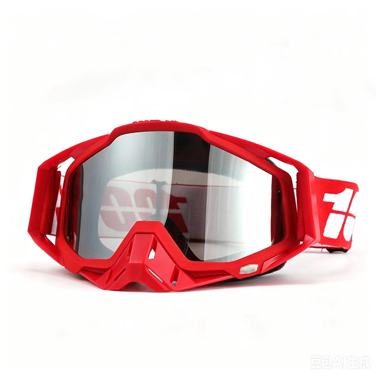 Gafas de Ciclismo Deportivo de PC con Lentes Intercambiables para Ciclismo image 103