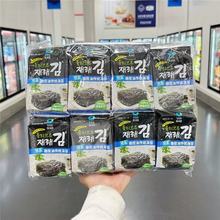 原调味海苔袋装原味咸味即食零食山超市姆分享商用