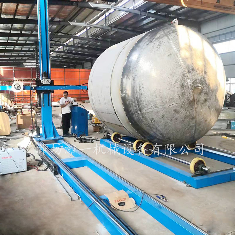 厂家供应现货罐体环缝自动焊环缝直缝自动焊接机山东潍坊