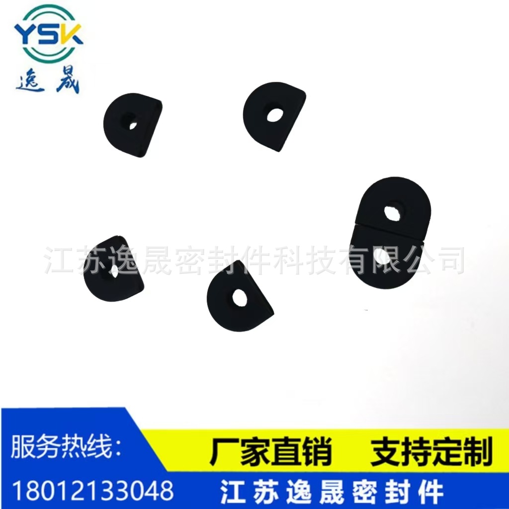 厂家直供U型硅胶制品密封件 加厚防水出线孔互套  密封垫圈多种规