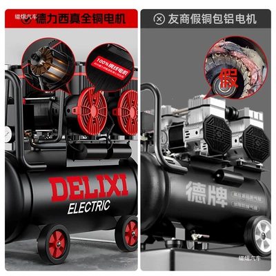 Air Compressor — for woodworking, household use