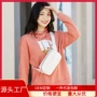 大容量外贸印花运动胸包