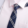 Men's tie, arrow for leisure, wholesale