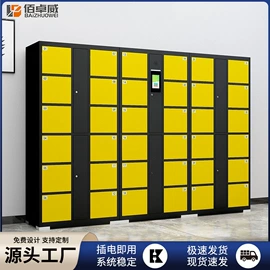 办公柜;铁艺/钢木床;排椅、等候椅