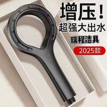 �h�λ������^ԡ����ԡ��ˮ��ϴ��������bɏ���^�����F���ֳֻ���