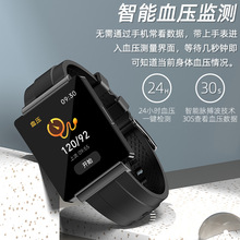 �羳���lKS01�����ֱ�o���yѪ������Ѫ��Ѫ���w��NFC�{���\�ӱ�