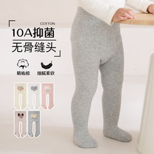 春秋季婴儿连裤袜宝宝儿童裤袜女童a类女孩打底袜裤棉袜卡通大PP
