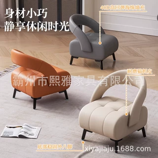 定制家用小沙发单人小椅子小板凳沙发凳换鞋凳轻奢矮凳小凳子