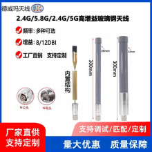 NB/4G/5G������쾀�����ˮ2.4/5.8g�쾀ȫ�������2.4G�쾀N�^