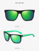 Sports glasses solar-powered, men's street sunglasses