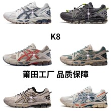 ����Ь��ɪGEL-KAHANA8ԽҰ�ܲ�Ь��ɽЬ�p���\��Ьͽ���p�����